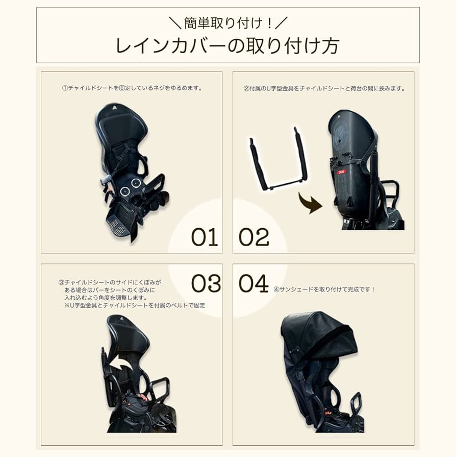 Amazon.co.jp: STYLISH JAPAN 公式 2023 再リニューアル